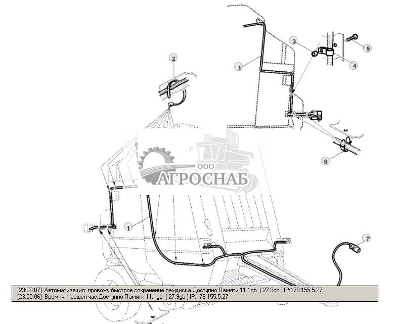 WIRING HARNESS FOR CLEARANCE LIGHTS - ST277090 30.jpg